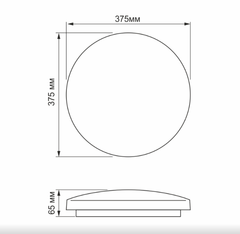 LED Світильник настінно-стельовий 32W 5000К 220V Орбіта TLCL-325OR Titanum Житомир - изображение 4