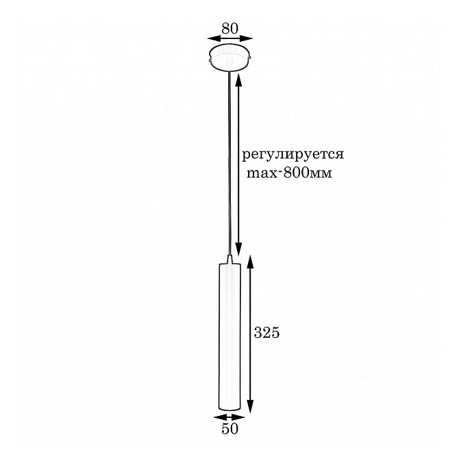 Світильник підвісний трубка Е27 Tube MR 3522 GR Київ - фото 2