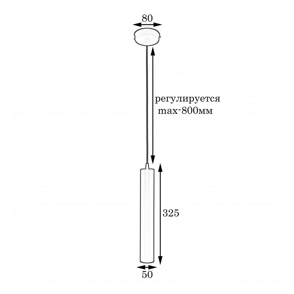 Светильник подвесной трубка Е27 Tube MR 3522 GR Киев - изображение 2