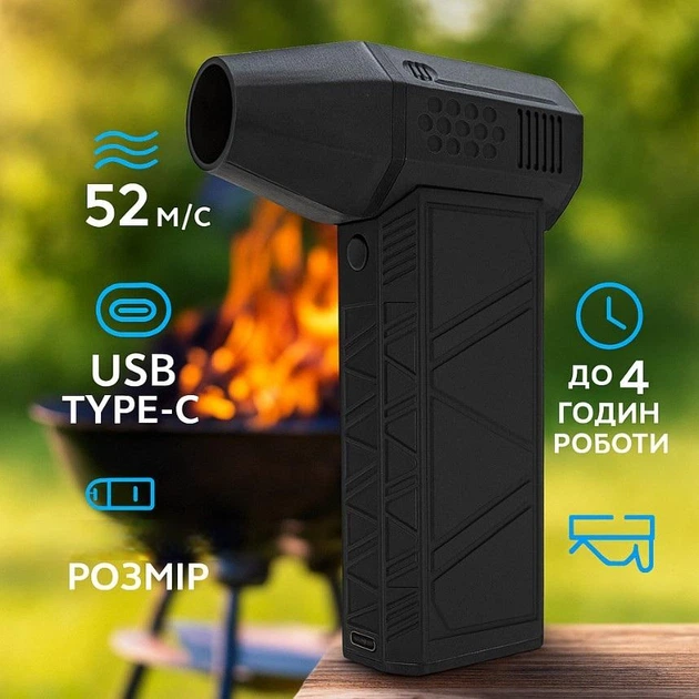 Многофункциональная воздуходувка Mini Jet Fan мини турбовентилятор USB Черный Киев - изображение 3