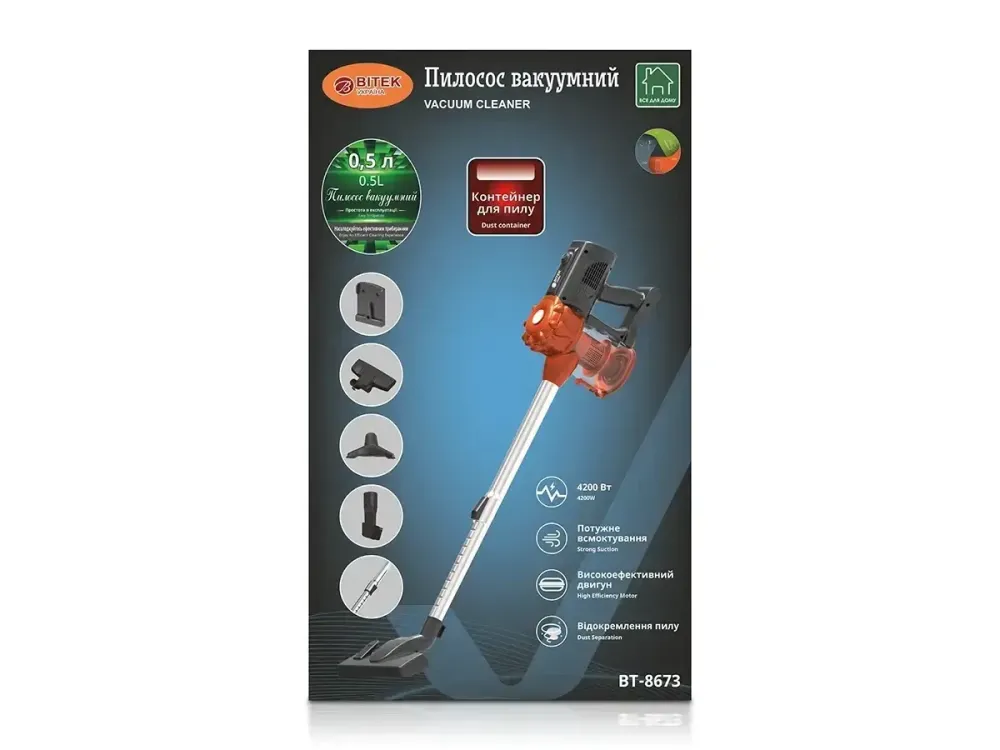 Ручний пилосос BITEK BT-8673, 4200Вт, вакуумний, контейнер 0,5л Одеса - фото 3