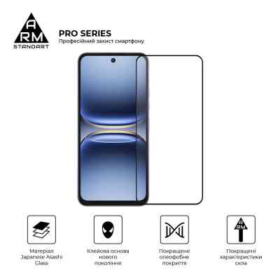Скло захисне Armorstandart Pro Tecno Spark 40 4G / Spark Go 2 4G (ARM87297) Вінниця