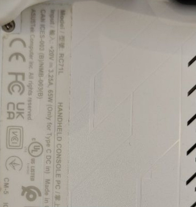 Приставка ASUS ROG Ally Extreme 512Gb. Харьков - изображение 7