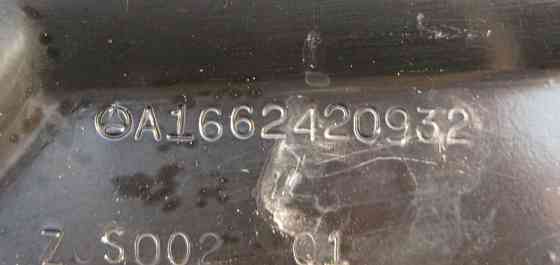 Mercedes-Benz  A1662420932 Розпірка траверси АКП зліва ML GLE W166 C292 GL GLS X166 Одесса