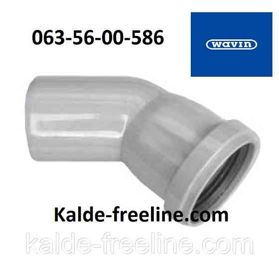 Wavin (вавин) Колено д.50х30 Харьков