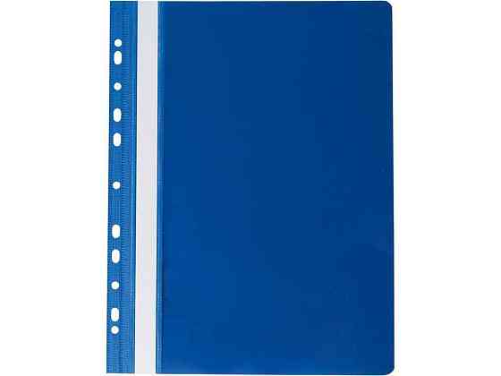 Папка-швидкозшивач A4 PROFESSIONAL (11отв. PVC, т.-син.) ТМ BUROMAX   Solmir Київ