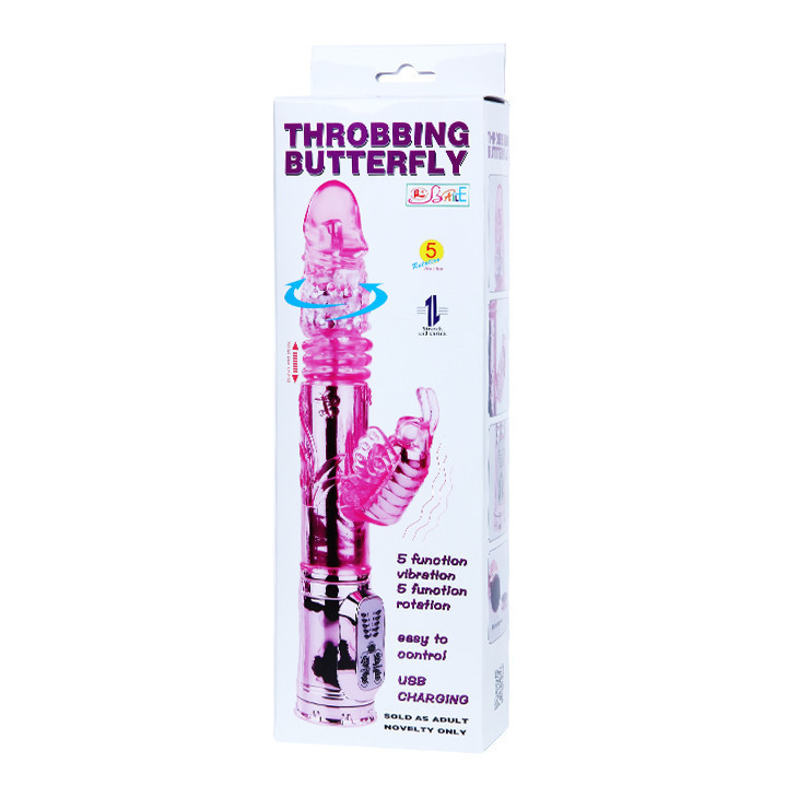 Вибратор BAILE Throbbing Butterfly Sex Aura Киев - изображение 8