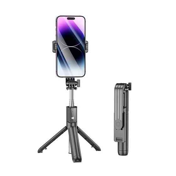 Селфі-монопод BOROFONE BY11 Happy live broadcast holder Black Київ