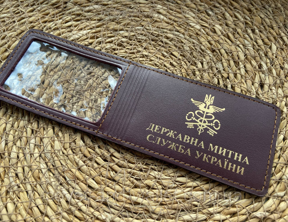 Шкіряна обкладинка на посвідчення Державна митна служба України (тиснення золотом)  P_Leather Київ - фото 2