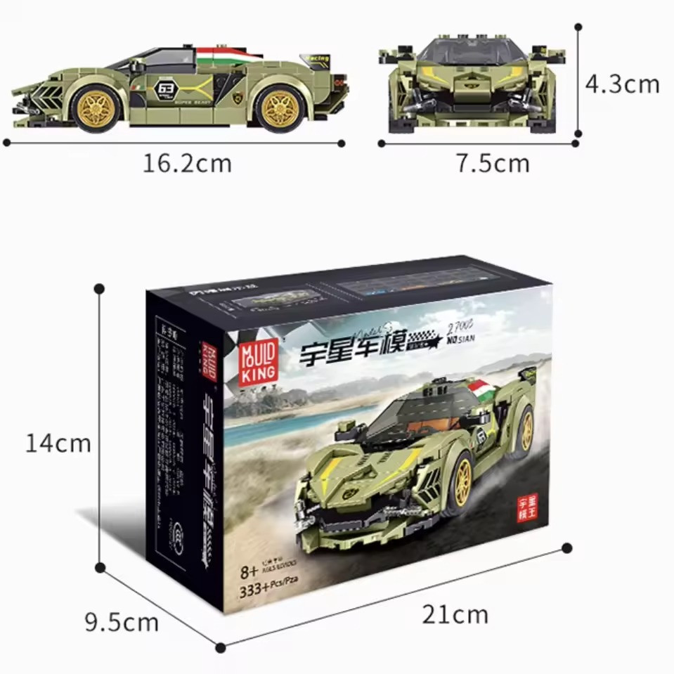 Конструктор суперкар Lamborghini на 333 деталі, зелений Кам'янець-Подільський - фото 3