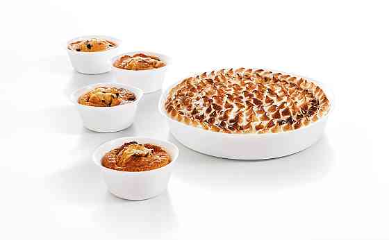 Набор форм для запекания LUMINARC SMART CUISINE, 5 предметов (6430905) Киев