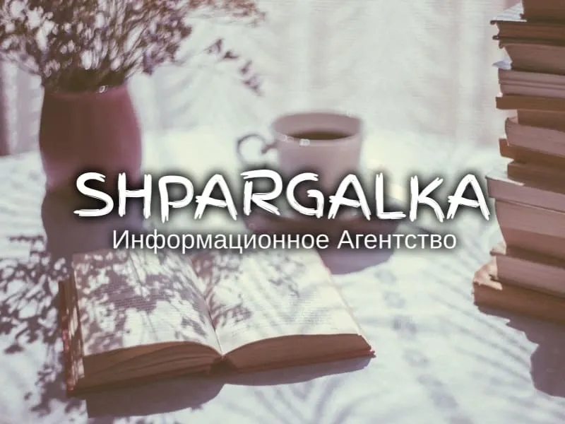 Пояснительная записка к дипломной работе на заказ в Украине Дніпро - фото 1