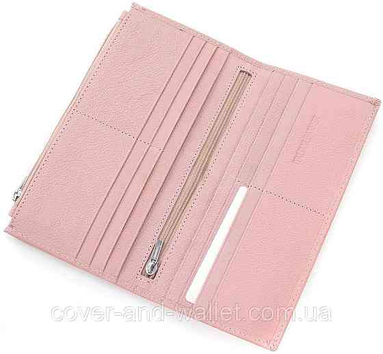 Светло розовый женский тонкий кошелёк на магнитах и ​​молнии ST 006 pink Киев