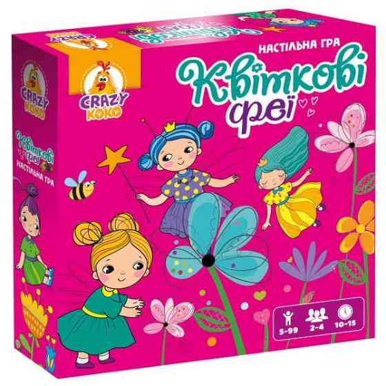 Настольная игра Vladi Toys Цветочные феи (VT8055-34) Харьков