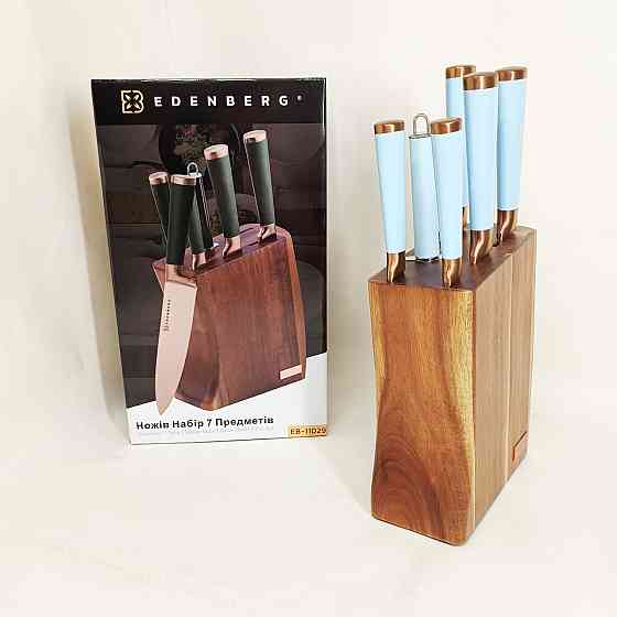 Профессиональные ножи для домашней кухни, Ножи кухонные профессиональные, Набор ножей для каждой кухни FN-75 Львов