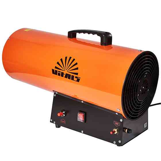 Обогреватель газовый Vitals GH-502 Харьков