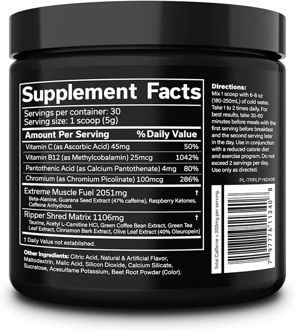 The Ripper 150 gram (Raspberry lemonade) Луцьк - фото 2