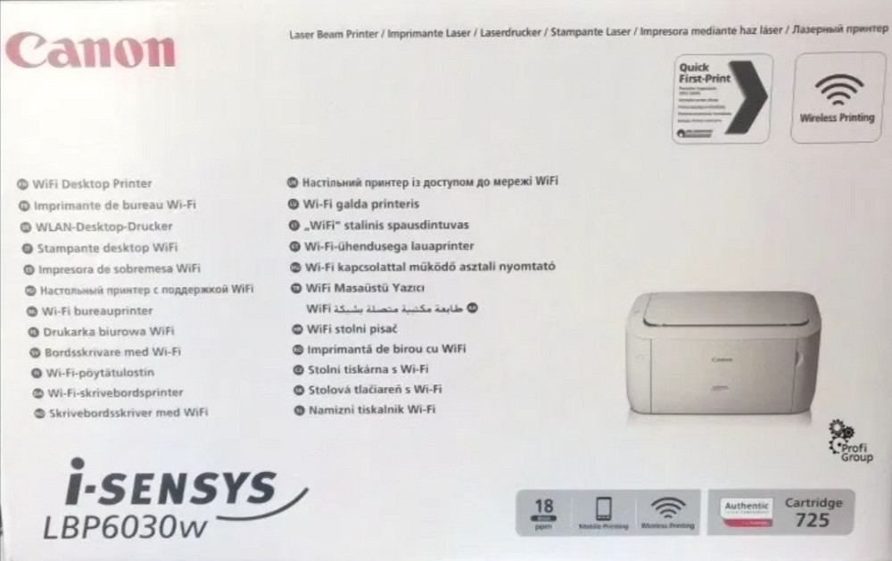 Лазерный Принтер: Canon i- SENSYS LBP6030w . Киев - изображение 2