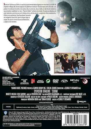 Кінодиск Cobra DVD Чорний English фільм 1 диск сумісний з DVD‑плеєрами для колекції Київ