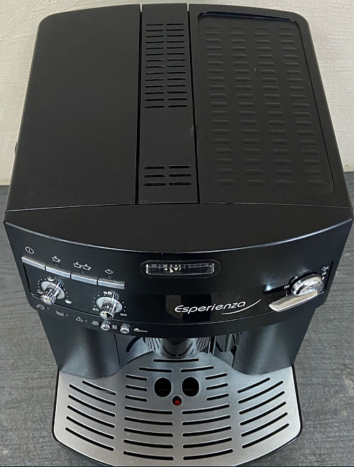 Кавомашина: Privileg Esperienza Delonghi Magnifica Харків - фото 5