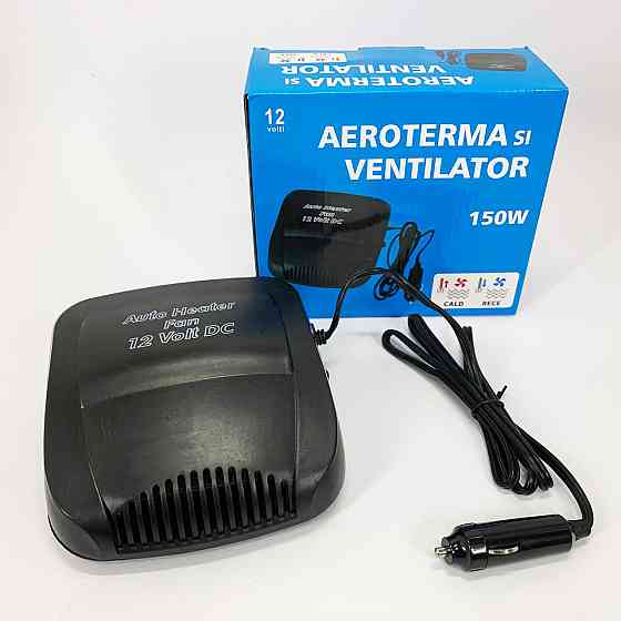 Автомобильный обогреватель heater 12v CAR, Автомобильная печка для обогрева салона QS-87 Львов