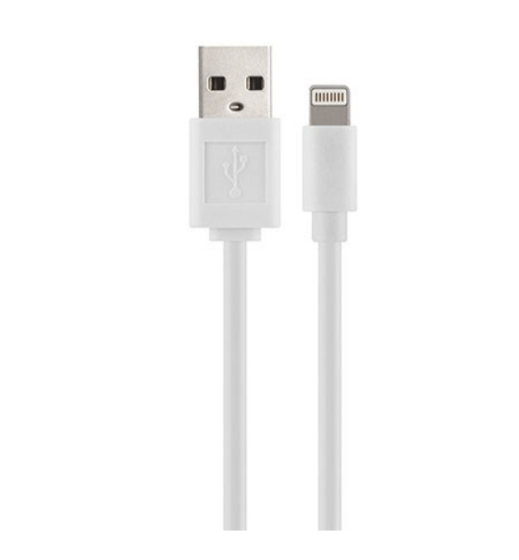 Кабель USB Lightning Havit HV-CB8501 2,0A 1м білий Житомир - фото 1