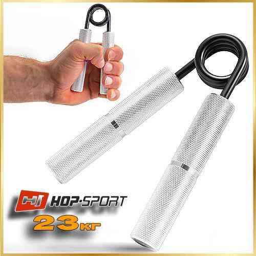 Эспандер алюминиевый Hop-Sport 23 кг для рук и предплечий, тренажер для силы хвата и фитнеса Киев
