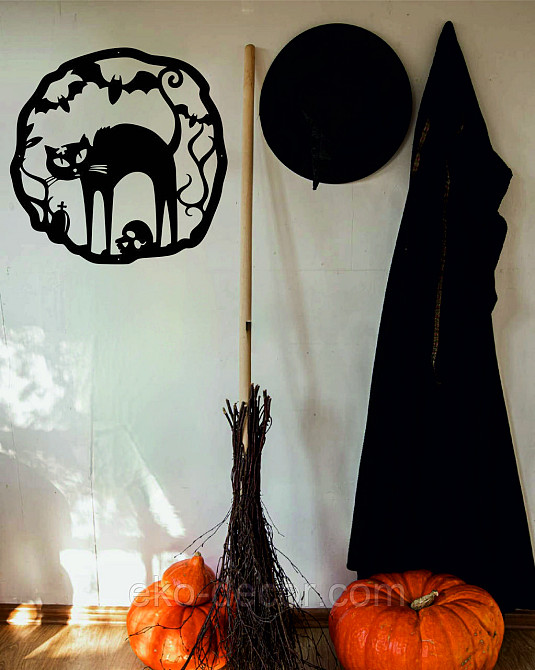 Декоративное настенное 3D Панно «Хэллоуин», Декор на стену с объемом Киев - изображение 10
