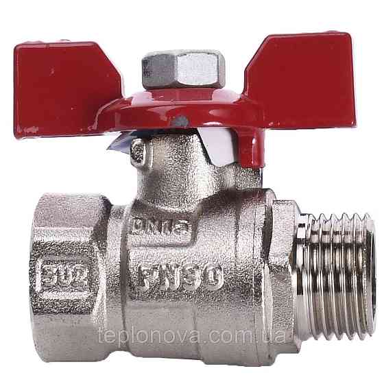 Кран кульовий ARCO SENA       1/2″ ЗВ КБ 153603 (753603) Черновцы