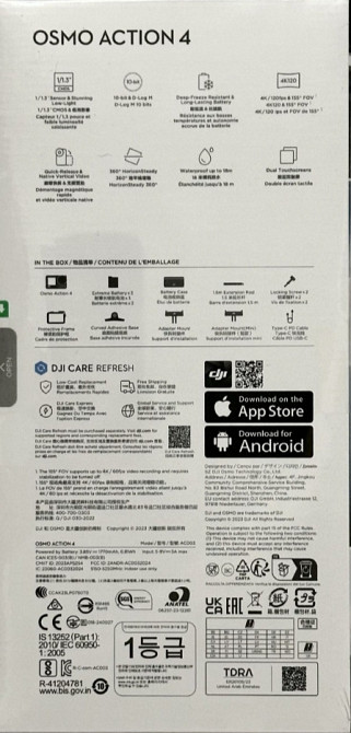 Екш- Камера DJI Osmo Action 4 Adventure Combo Киев - изображение 2