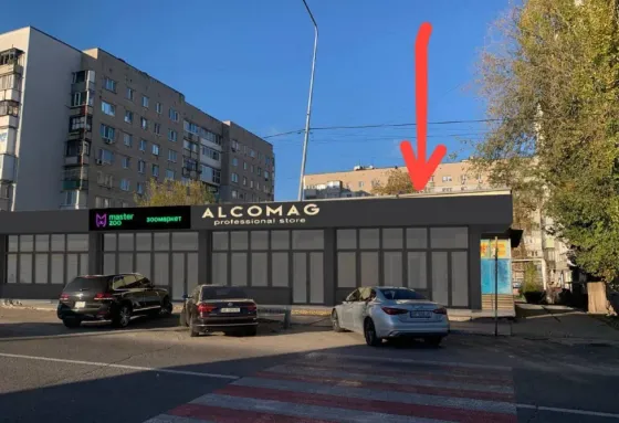 Помещение на красной линии возле Атб (Сухомлыньского) Днепр