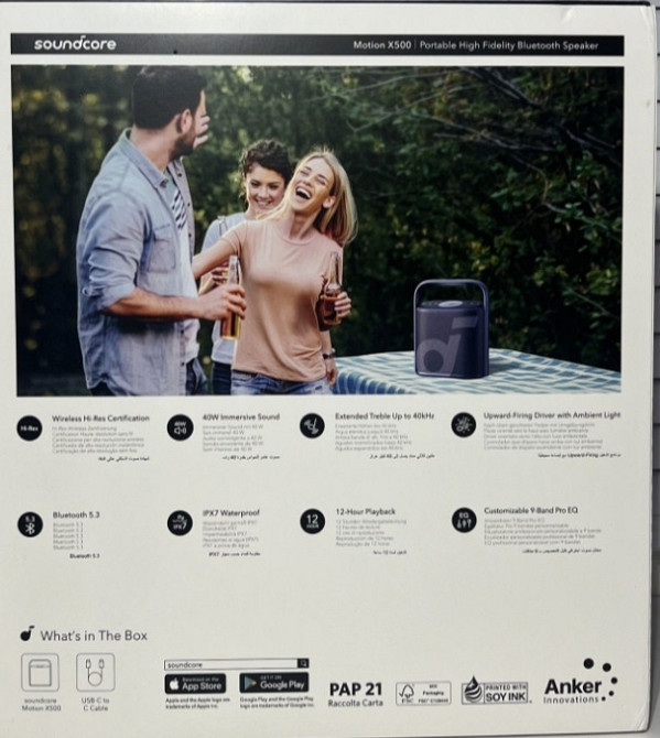 Нова портативна Колонка Anker SoundCore Motion X500 blue Київ - фото 1