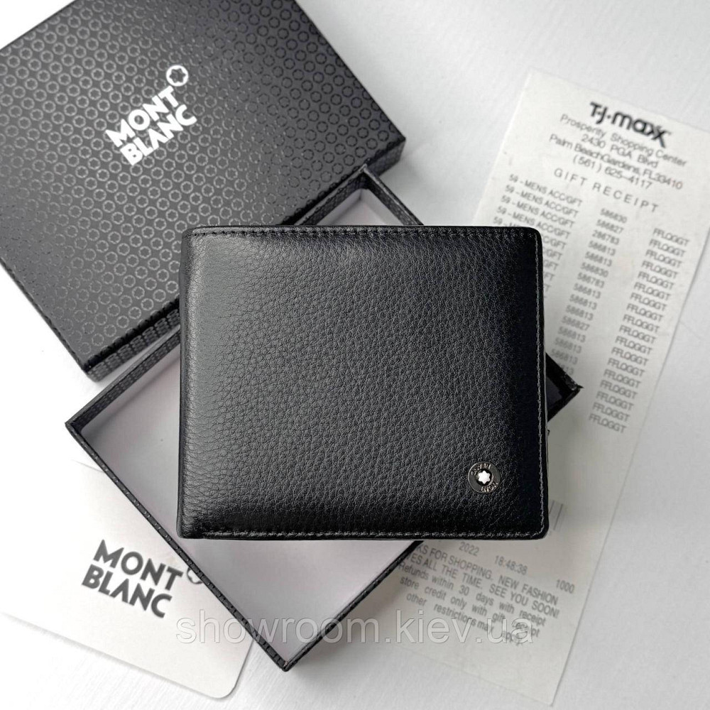 Чоловічий брендовий шкіряний гаманець на магніті MB (6607) Київ - фото 1