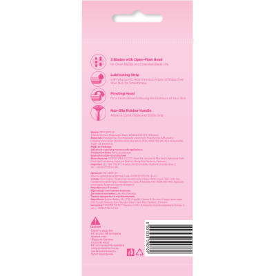 Бритва Dorco EVE 3 Fit для женщин 3 лезвия 3 шт. (8801038590769) Винница - изображение 3