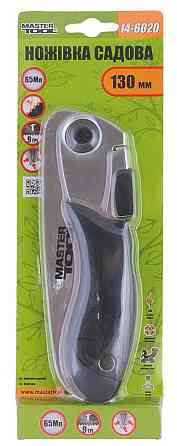 MASTERTOOL Ножівка садова складана MASTERTOOL 280 мм лезо 130 мм 7TPI загартований зуб 3-D зато Київ