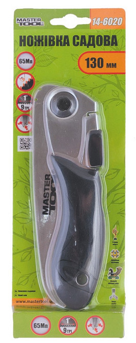 MASTERTOOL Ножівка садова складана MASTERTOOL 280 мм лезо 130 мм 7TPI загартований зуб 3-D зато Київ - фото 2
