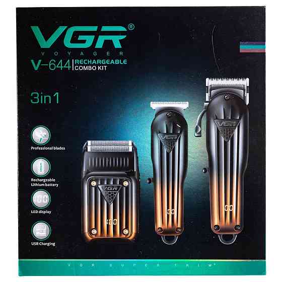 Набір для стрижки: машинка, триммер і бритва VGR V-644 Київ