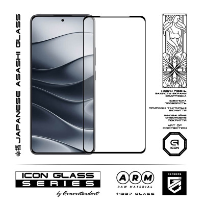Стекло защитное Armorstandart Icon Xiaomi Redmi Note 14 5G Black (ARM83174) Винница - изображение 2