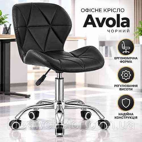 Офисное кресло Leobert Avola Черный компьютерное кресло для дома и офиса поворотное кресло с регулировкой высоты на колесах Киев