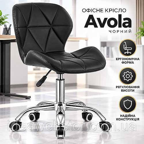 Офисное кресло Leobert Avola Черный компьютерное кресло для дома и офиса поворотное кресло с регулировкой высоты на колесах Киев - изображение 6