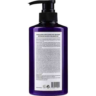 Маска для волосся Kundal Honey &amp; Macadamia Protein Hair Treatment Pink Grapefruit 500 мл (8809568740418) Вінниця