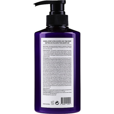 Маска для волосся Kundal Honey &amp; Macadamia Protein Hair Treatment Pink Grapefruit 500 мл (8809568740418) Вінниця - фото 2