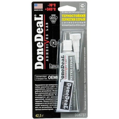 Герметик автомобильный Donedeal прокладок серый 42,5г (DD6737) Винница - изображение 1