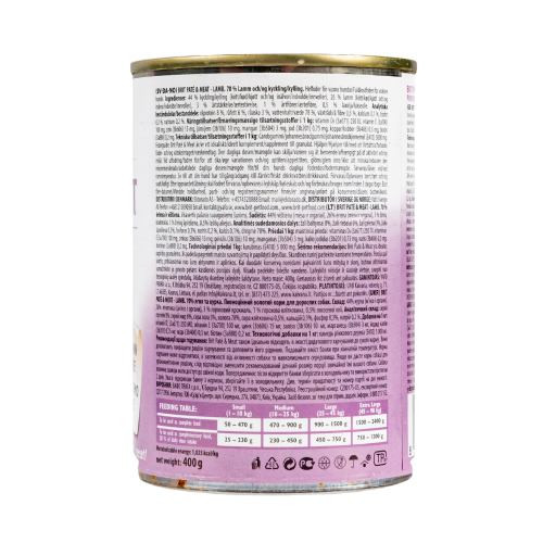 Корм влажний Brit Care Pate and Meat для дорослих собак з ягням 400 г Київ - фото 3