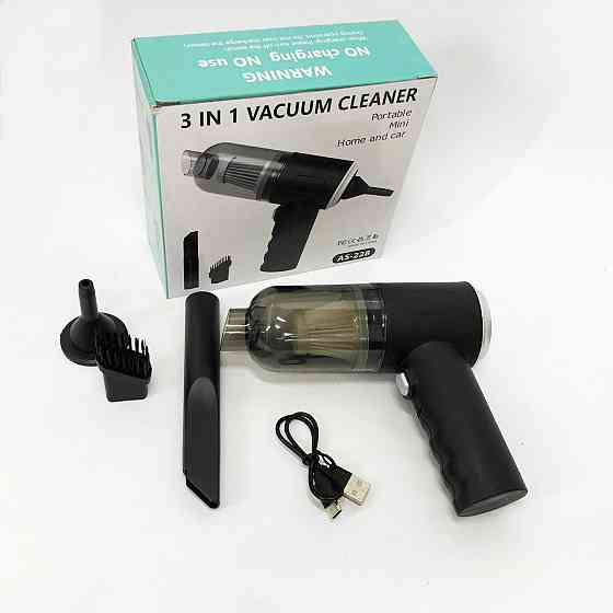 Пилосос для чищення машини AS-228, Вакуумний автомобільний пилосос від прикурювача, Автомобільний FU-93 Львів