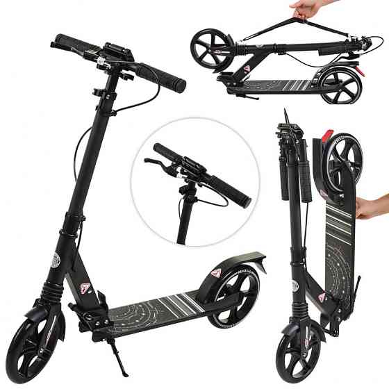 Самокат двухколёсный SR 2-058 с подножкой и ручным тормозом Черный Винница