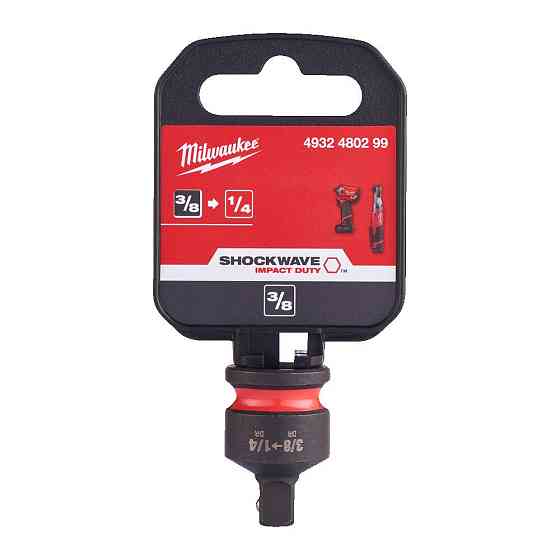 Адаптер для головок-ShW 3/8 квадрат-1/4 квадрат ударний MILWAUKEE Одесса