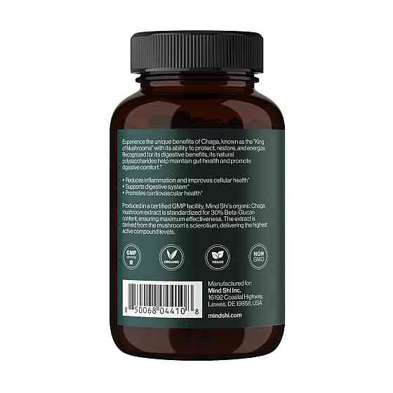 Чага-гриб Mind Shi Chaga Mushroom 1000 mg 60 капс Киев