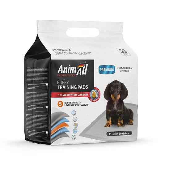 Пелюшки AnimAll Puppy Training Pads для собак і цуценят, з активованим вугіллям, 60×90 см, 50 шт Київ