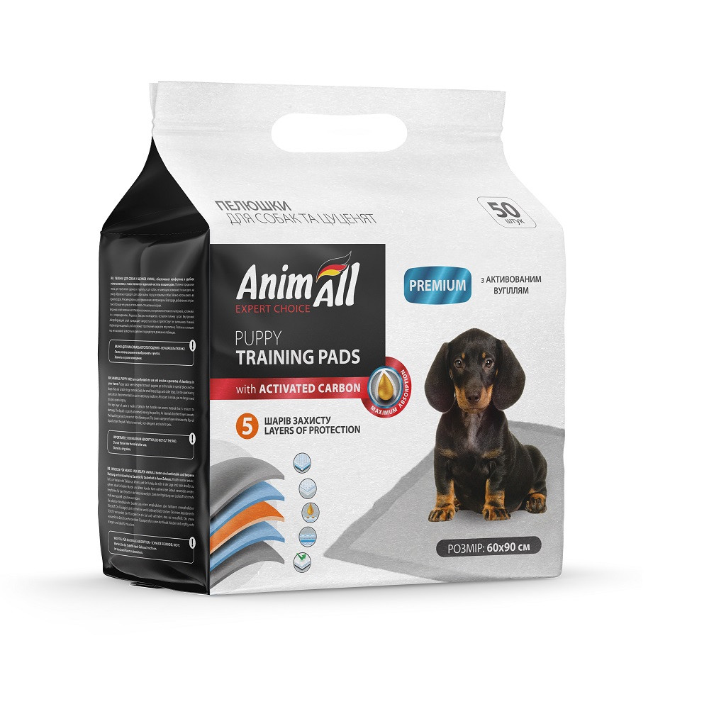 Пелюшки AnimAll Puppy Training Pads для собак і цуценят, з активованим вугіллям, 60×90 см, 50 шт Київ - фото 1